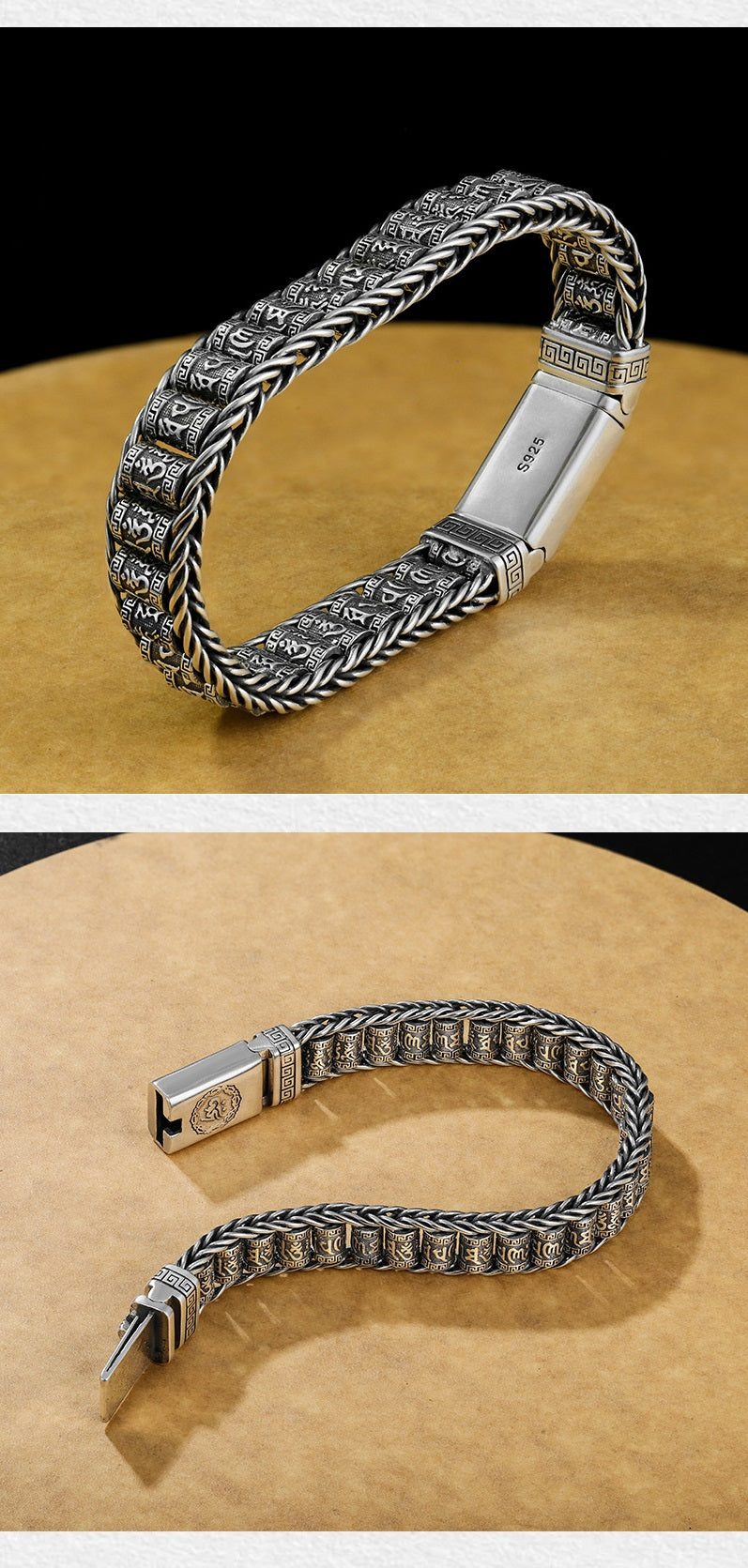 Sommerfeld | Gebetsmühlen-Armband